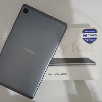 Galaxy Tab A7 Lite تبلت با قیمت مناسب|تبلت|فردیس, فردیس|دیوار