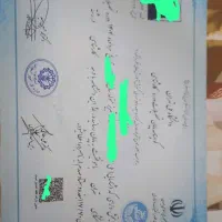 ازاد،علمی کاربردی پیام نور ملی دوره متوسطه|خدمات آموزشی|قم, بیانی|دیوار