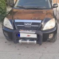 ام وی ام x33