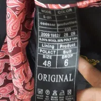 کت تک|لباس|اصفهان, ستار|دیوار