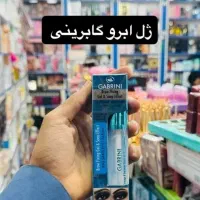 بهترین کیفیت با بهترین قیمت|آرایشی، بهداشتی، درمانی|گناباد, |دیوار