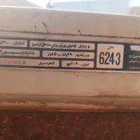 یخچال قدیمی