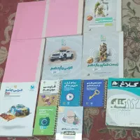 کتاب کنکور تجربی