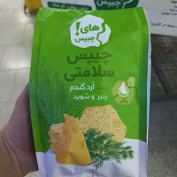 استخدام راننده با خودرو در تمام نقاط تهران|استخدام حمل و نقل|تهران, خلیج فارس|دیوار