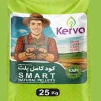 کودهای ارگانیک