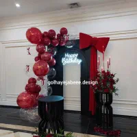 بادکنک آرایی گل آرایی بله برون تولددکور