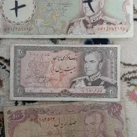 اسکناس