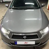 دنا مدل ۹۸ مناسب برای خانواده استثنایی