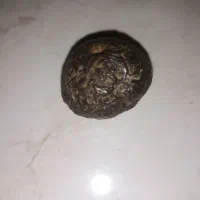 سنگ گبری و آسیاب باستانی