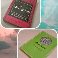 کتابــخانه تاریخی و ...|کتابخانه، شلف، قفسههای دیواری|کرمانشاه, |دیوار