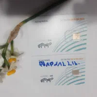 فروش سیمکارت دائمی با پیش شماره قدیمی بهبهان