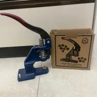 دستگاه مروارید ،دگمه و حلقه زن با وسایل کامل