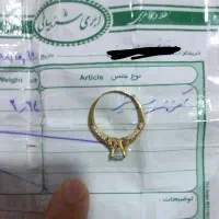 انگشتر طلا  (نگین ها کسر شده) خیلی شیک قیمت تابلو|جواهرات|قرچک, مهدیه|دیوار