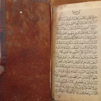 کتاب قدیمی|کلکسیون اشیاء عتیقه|کرج, کرج نو|دیوار