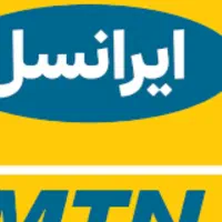 سیمکارت فروشی