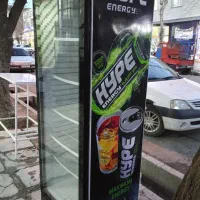 یخچال و سبد