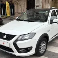 کوییک GXتیپL کم کار