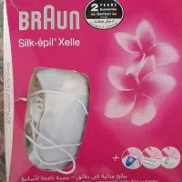 اپیلیدی اصل Braun