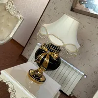 اپاژور جفت