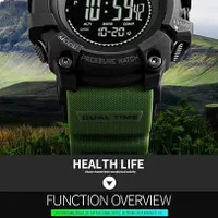 ساعت مچی SKMEI 1358