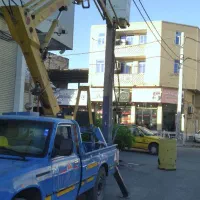 بالابر . نیسانی. جرثقیل سبد دار.