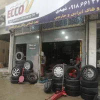 لاستیک نو و استوک|قطعات یدکی و لوازم جانبی|مریوان, |دیوار