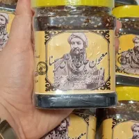 معجون چاقی بوعلی با تاییدیه آزمایشگاه خرید حضوری|خوردنی و آشامیدنی|تهران, مولوی|دیوار