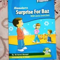 کتاب زبانکده|کتاب و مجله آموزشی|اهواز, سپیدار|دیوار