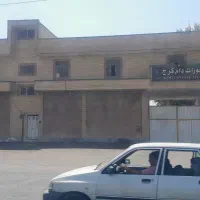 ۳۵۰۰ متر زمین و سالن فروشی در بحر اصلی