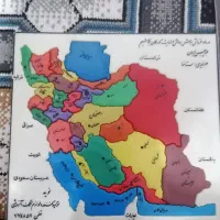 اسباب بازی بازی های فکری|اسباب‌‌بازی|اهواز, پردیس|دیوار