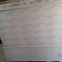 پرده زبرا و دو مکانیزم|پرده، رانر، رومیزی|بناب, |دیوار