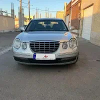 اپیروس ۲۰۰۸‌ بدون‌رنگ