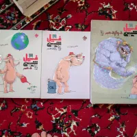 کتاب کنکور گاج خیلی سبز مبتکران ماز تست نهایی|کتاب و مجله آموزشی|ممقان, |دیوار
