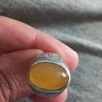 انگشتر شرف شمس|جواهرات|اصفهان, رکن الدوله شرقی|دیوار