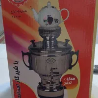 سماور گازی عالی نسب