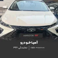 Z6 (آریزو 6 جی تی) مدل1404|خودرو سواری و وانت|تهران, چیذر|دیوار