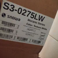 یخچال فریزر 27فوت اسنوا.|یخچال و فریزر|مرودشت, ژیان|دیوار