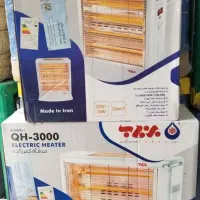 بخاریهای برقی مارک برند برفاب به قیمت کارخانه|بخاری، هیتر، شومینه|گنبد کاووس, |دیوار