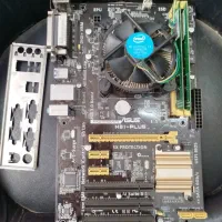 باندل نسل چهار H81