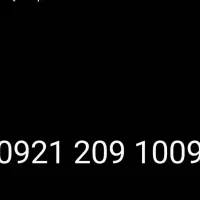 سیم کارت رند