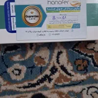 گوشی دکمه ای|موبایل|بندر انزلی, تهران|دیوار