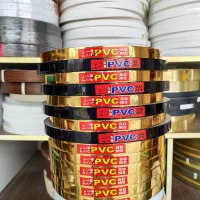 نوار لبه پی وی سی.pvc.نوار اتویی.پشت چسبدار.چسب