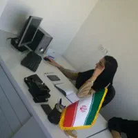 نگهداری