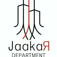 تجاری ۵۷ متری/ مطب و دفتر وکالت/سند دار/ ۴۵ متری