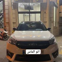 ایکس۳۳(x33)اتومات بیرنگ نقد واقساط