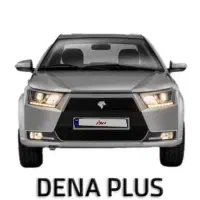 فروش حواله دنا پلاس