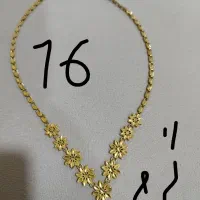 ۱۵۰ بالا تابلو