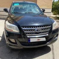 گک گونو جی ۵