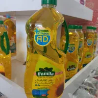 «سبد کالا» در(هایپر لاین)