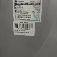 ماشین لباسشویی|ماشین لباسشویی و خشک‌کن لباس|فردوس (خراسان), |دیوار